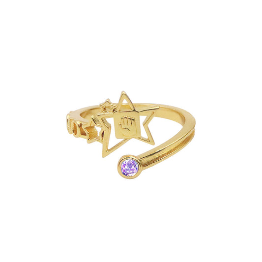 Gold Star Open Ring with Purple Crystal